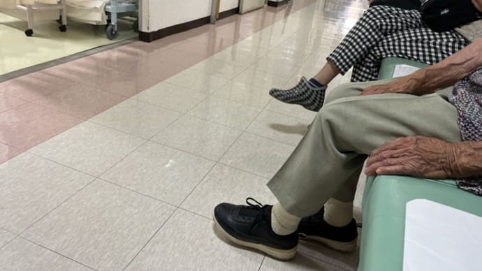 病院と書道教室