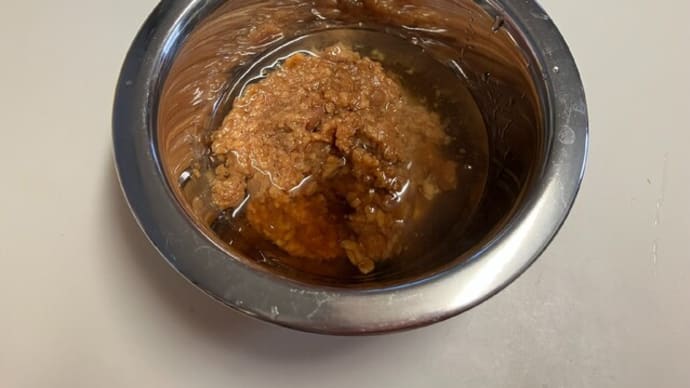美味しいくるみ味噌の作り方♪