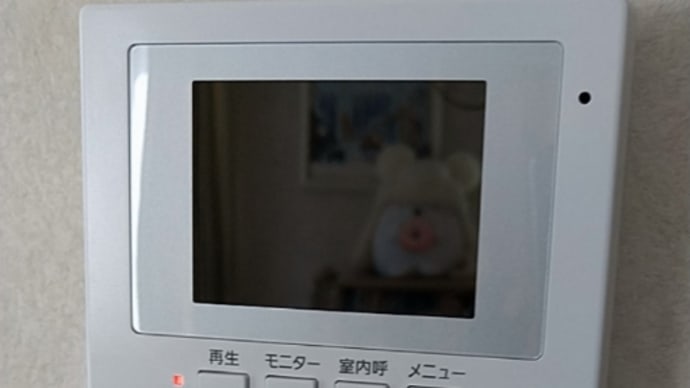 ドアホンリニューアル