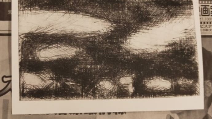 No.2322 版画・ドライポイントの実験