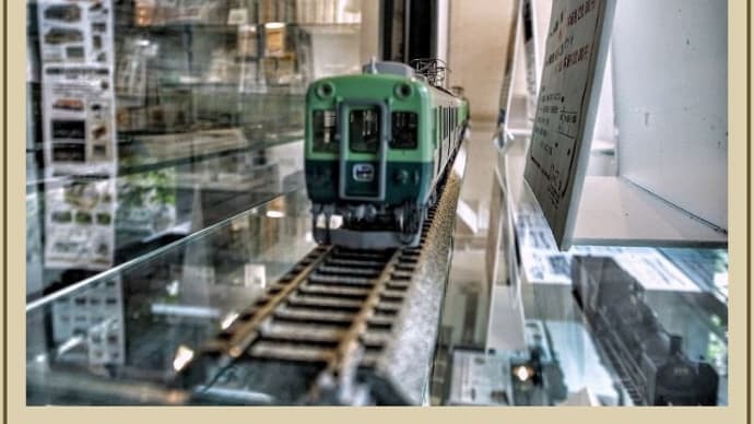 京阪電車のHOゲージ