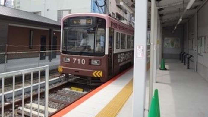 阪堺電車恵美須町線２