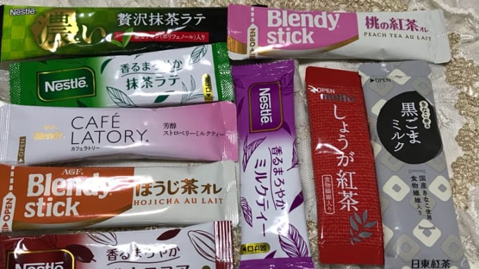 冬の楽しみ☕️🍵