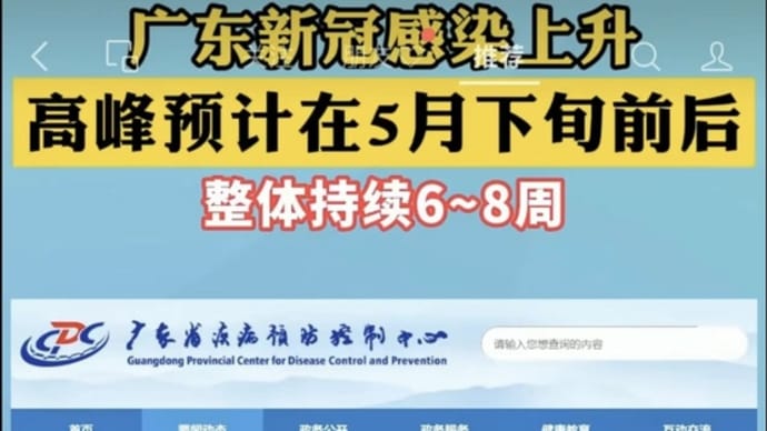 ご注意下さい‼️