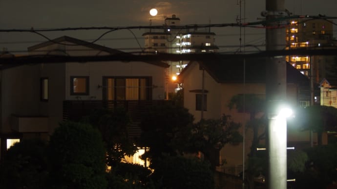 21/09/22 昨夜の「8年ぶりの満月での中秋の名月day」は曇り空から…。と月面Aの訂正。と今日の太陽黒点。