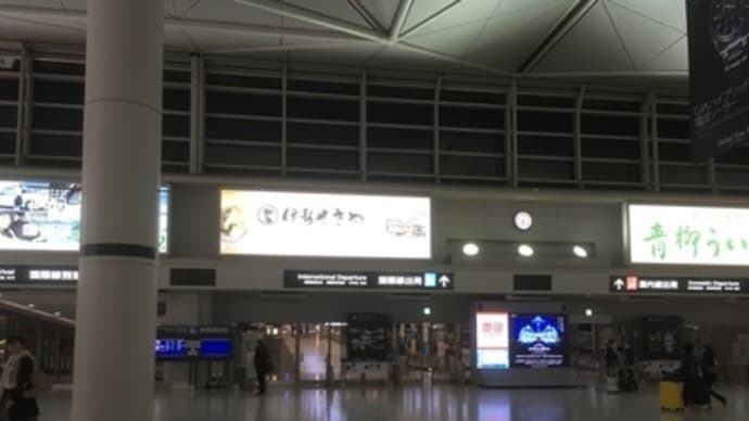 ホノルルマラソン その1