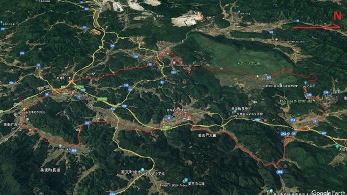 秋吉台へサイクリング