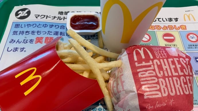 ハンバーガーの日~マックでランチ!!