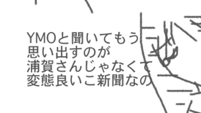 私もうダメかも姉
