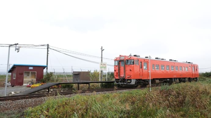 ん?54ではなく