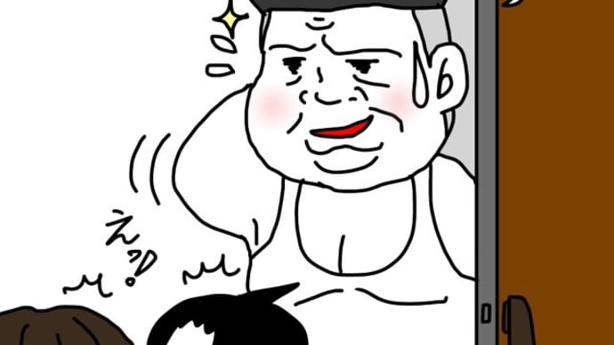 寄稿・夫婦とは何か?定年別居をされ寂しい余生を過ごすご近所さん