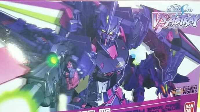 ガンダムアストレイミラージュフレーム製作act.5 セカンドイシュー バランスチェックと融合?