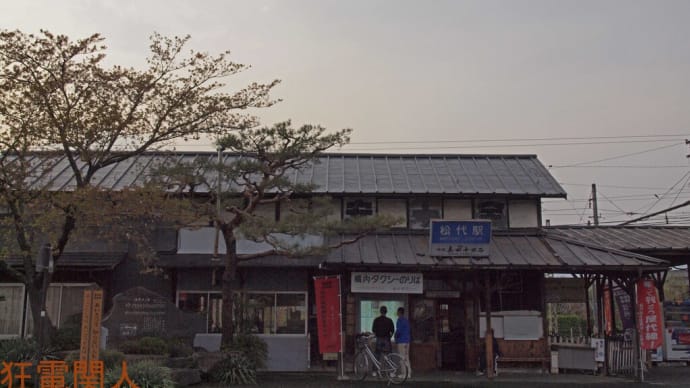 1世紀の証人