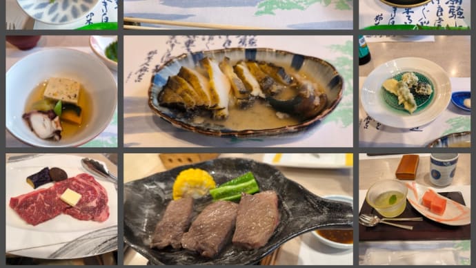 久しぶりの家族旅行での夕食