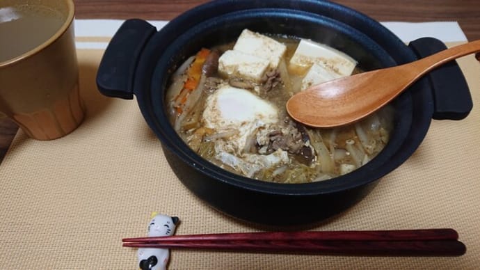 今夜のおかず 188