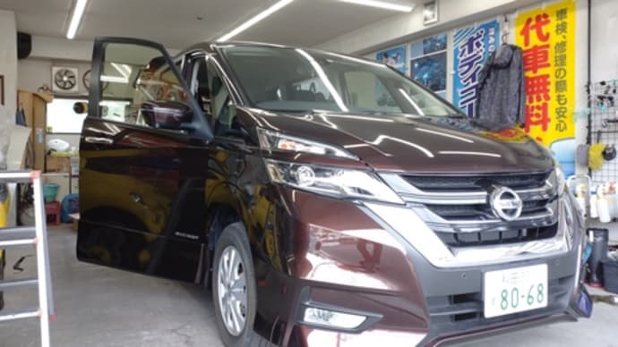 本日PITではAA落札車両の「セレナ・ハイウェイスター」にフィルム施工を開始!