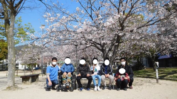 2023年4月
