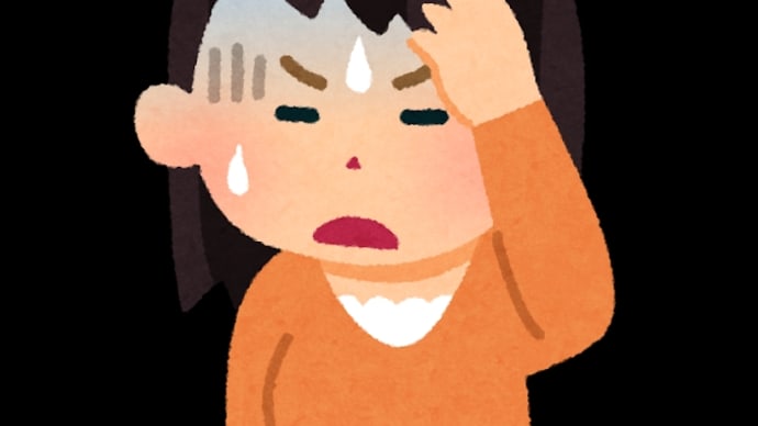 頭痛が治った