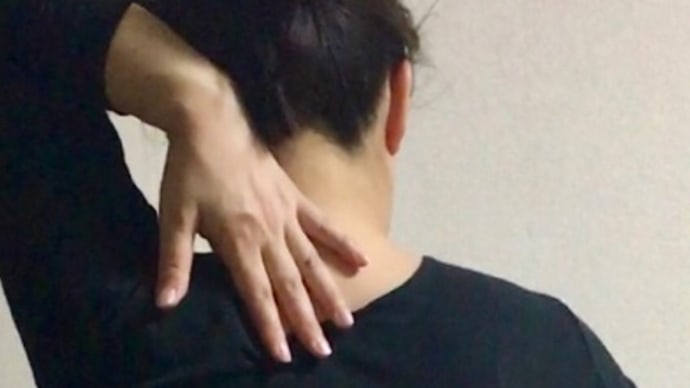 手がつかない