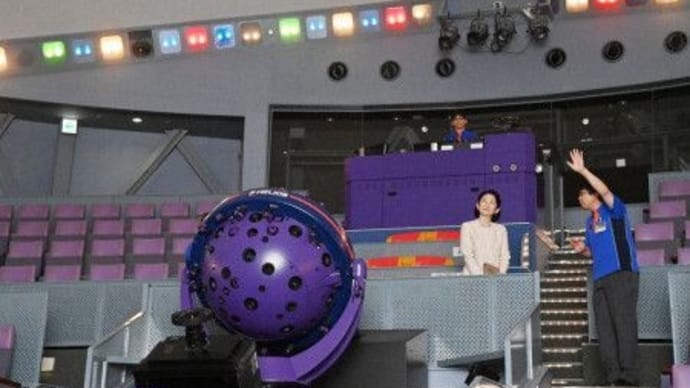 皇室ウイークリー