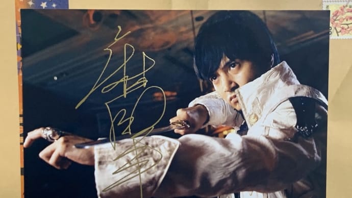 『牙狼/月虹ノ旅人』Blu-ray&DVD予約完了☆
