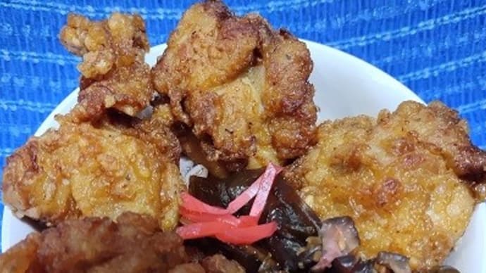 【10/31昼食】有田鶏もも唐揚げ、超特売揚げ立てとくりゃ~即なんだね:P