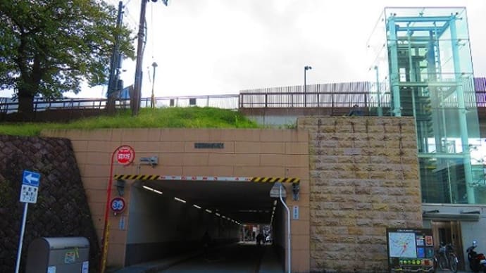 草津川跡地公園 de愛ひろば