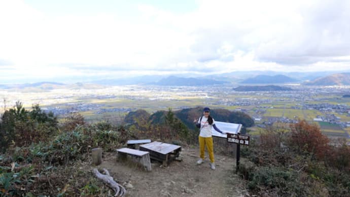 三床山(紅葉ウオーキング)