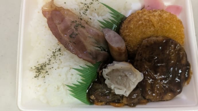 八事日赤へ (o´д`o)=3