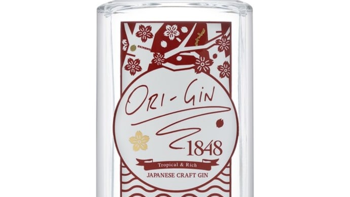 < 国産ジン > ORI-GiN 1848/瑞穂酒造