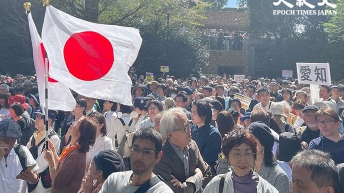 拡散希望❕5月の集会予定5.31@銀座!!/ Massive Protest in Japan against the WHO and NWO