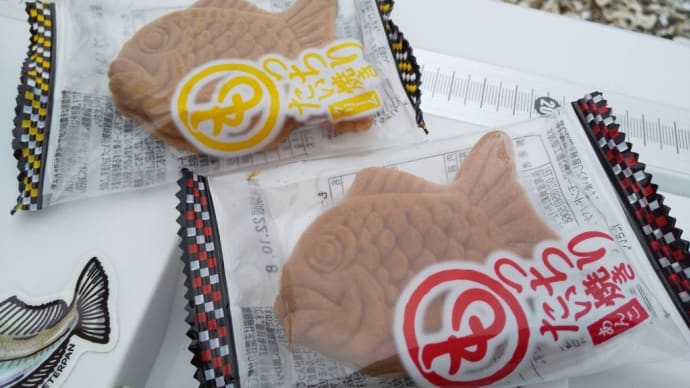 鉄火場激渋のサーフを時間でリカバリー!?