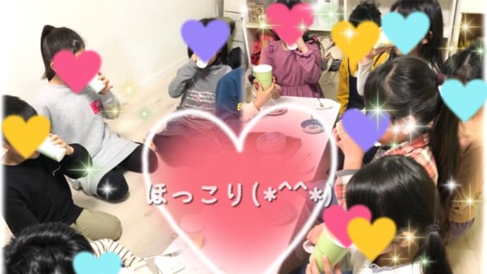 弾き合い会でレッスン納め♪
