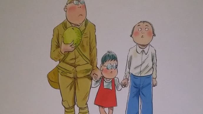 水木しげる記念館&水木しげるロード
