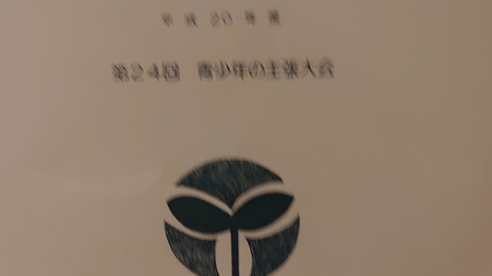 文化祭一日目