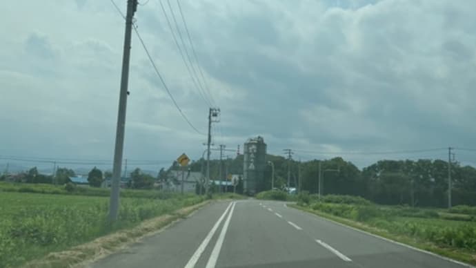 六花の森