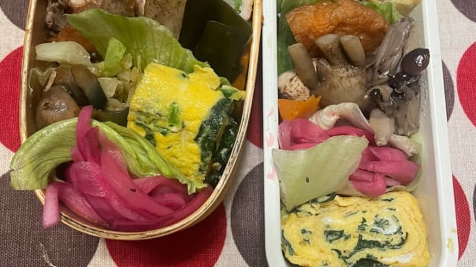 色のないアイシャドウ