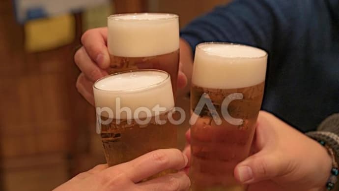 大切に