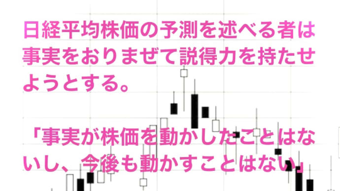 "デイトレード"オリバー・ペレス