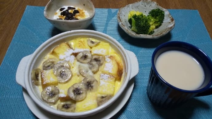 作るメニューがない・・・