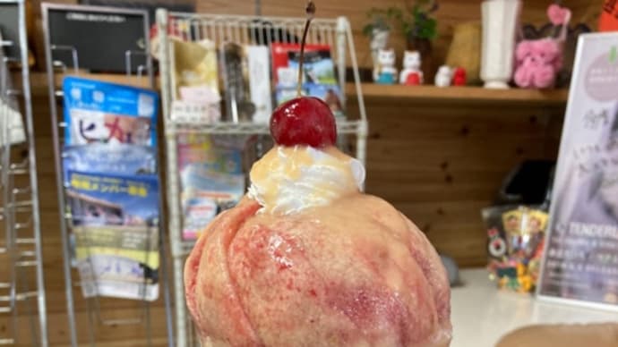 桃の季節