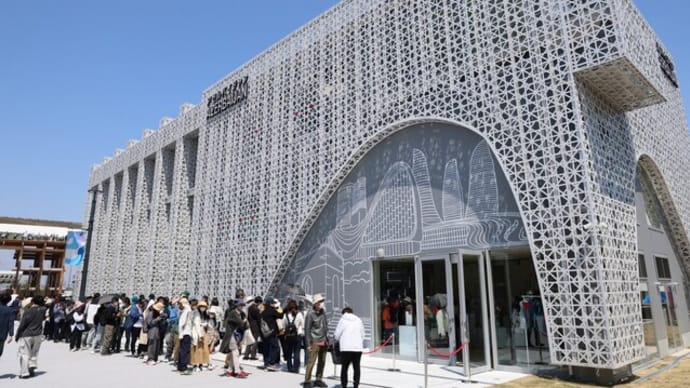 大阪・関西万博 アゼルバイジャンパビリオン(予約なしで入場)2025年4月26日