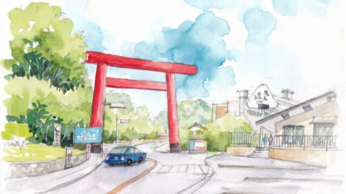 ◆筑波山神社・大鳥居◆