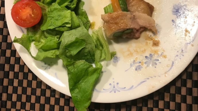 今日の晩御飯・豚肉で作る野菜の肉巻き。