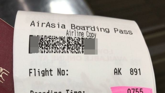 旅にトラブルは付きもの(マレーシア航空ドタキャン編)