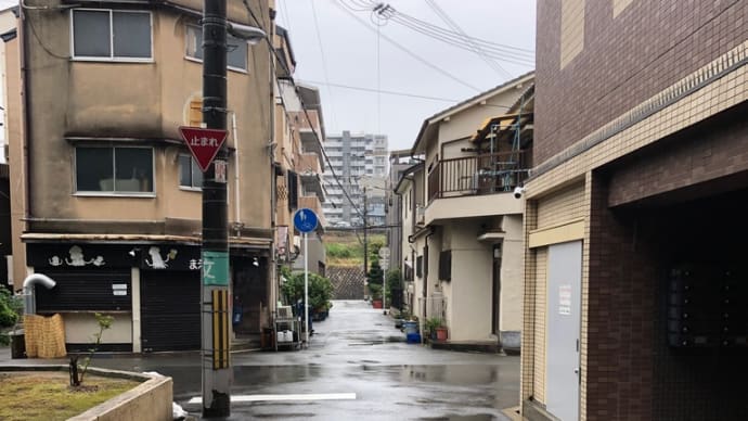 備忘録その2