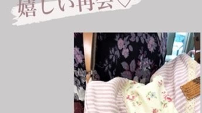 学びの日 * かばんの学校へ