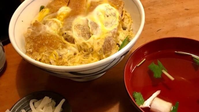 かつ丼(18) 衣笠