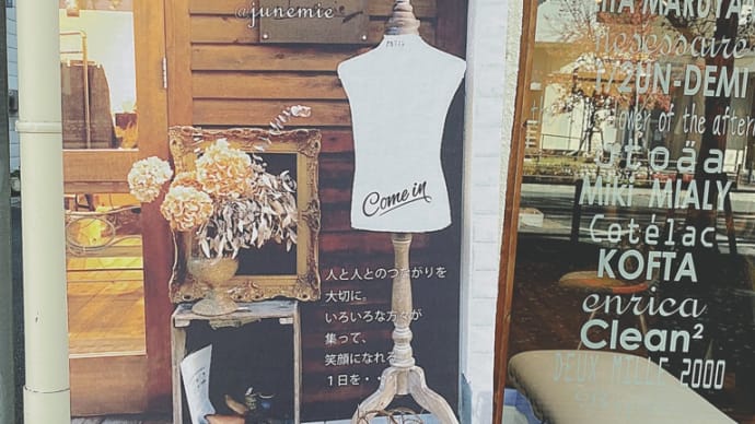 ~千里山ファミリアルイベントに参加してきました~