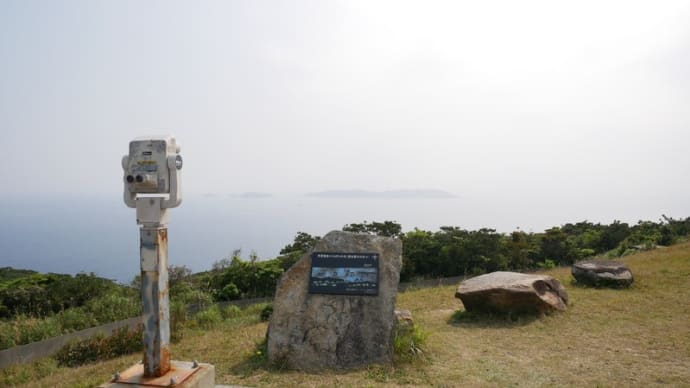 ☆★2020沖縄・渡嘉敷島の旅・・・その7